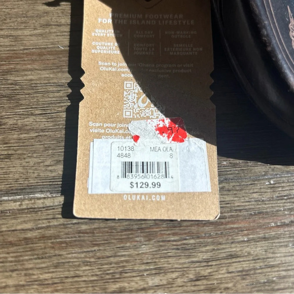 OluKai Mea Ola Dark Java NWT - Picture 11 of 12